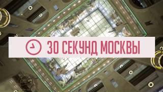 За 30 секунд: самые большие часы в мире