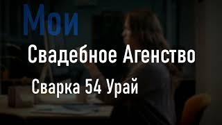 Настройка и ведение рекламы Яндекс РСЯ и создания турбо сайтов.