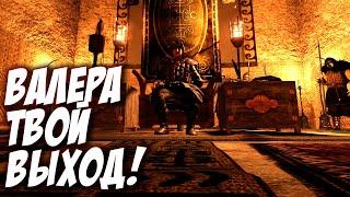 Путь БАНДИТА - ВАЛЕРА БРАТ ГРИФФА ВОЮЕТ НА ДВА ФРОНТА! ОБНОВЛЕНИЕ! #32 Mount & Blade II Bannerlord