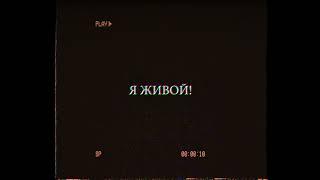 Юго-Восточный округ.mp4