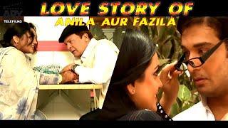 Love Story of Anila Aur Fazila | Love Story | Sumbul Iqbal & Humayun Ashraf | ARY Telefilms