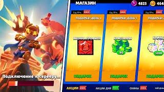  УЖЕ ЗАВТРААА! ЗОЛОТАЯ НЕДЕЛЯ BRAWL STARS! ПОДАРКИ РАЗРАБОТЧИКОВ КАЖДЫЙ ДЕНЬ в ЧЕСТЬ ПРАЗДНИКА!?