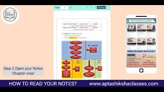 HOW TO STUDY NOTES FOR AYURVEDA? #aiapget #apta #bams