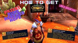 HOW TO GET - WOW: SoD  Priest  - Renewed Hope / Сезон Открытий Руна Жрец - Обновленная надежда