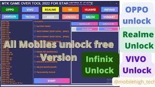 Unlock tool Carck Latest Version | Mtk Game Over Tool Free Version | How to Setup Mtk Game Over Tool