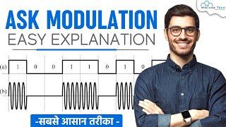 Amplitude Shift Keying (ASK) Modulation - Easy Explanation