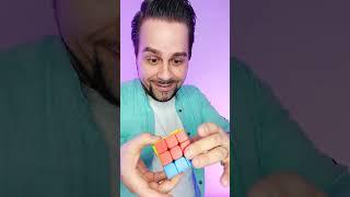 Rubik's Cube Magic TUTORIAL 