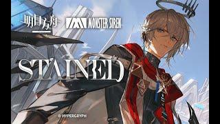 《Arknights》OST [ Stained ] Executor the Ex Foedere / Hortus De Escapismo Theme - AKVN