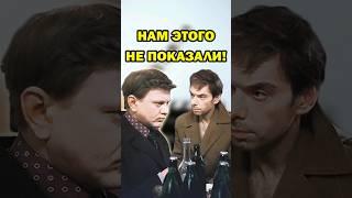 Как Николай нашёл Гошу в "Москва слезам не верит"? #кино #советскоекино #shorts