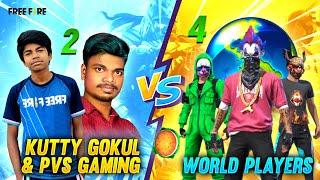 Kutty Gokul,  PVS GAMING With World Player 2 vs 4 Best Clash Squad Gameplay / Game Not Open?