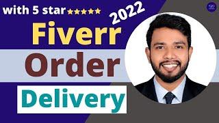 Fiverr order delivery process Bangla tutorial! learning and teaching bd !#fiverr