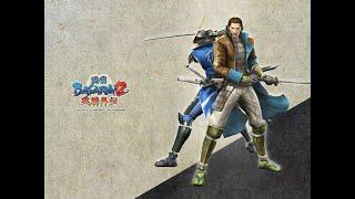 DOLAN SENGOKU BASARA HEROES 2SENGOKU BASARA HEROES 2 (1) #Mhbresy #sengokubasara2