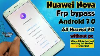 Huawei Nova Frp bypass Android 7.0|Huawei Nova Google account bypass|Huawei Android 7.0 Frp Bypass|