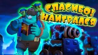  Час Мучений с Гоблином-Гигантом и Спарки в Clash Royale