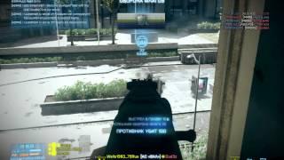 Battlefield 3 АС «ВАЛ» против Снайпера