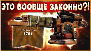 ФИГА СИНТЕЗ ЖАРИТ! :D • Crossout • Синтез + Сокол [0.13.94]