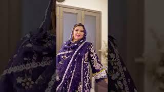 hay Chak Chak mein