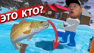 Fishing simulator Roblox