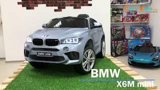 Детский электромобиль BMW X6M Mini JJ2199