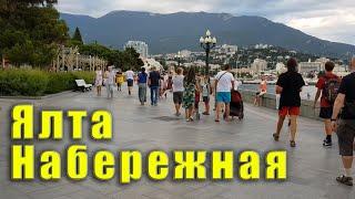 Прогулка по НАБЕРЕЖНОЙ В ЯЛТЕ. Одним кадром.  Скрипачи, просто огонь.  Крым сегодня