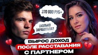 Как заработать 370 тыс на видео-съёмке? | АнтиНорма | Отзывы