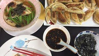 Quick Wonton Soup /Hoanh Thanh An Lien (Vietnamese)