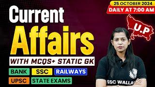 Current Affairs Today | 25 October 2024 | Current Affairs 2024 | Daily Current Affairs | Krati Mam