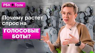 Татьяна Плотникова | Автоматизация коммуникаций развивает бизнес