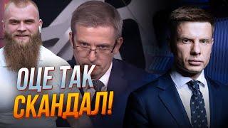 Депутати зчепилися через утікача  ДЕМЧЕНКА! Тепер відома позиція СЛУГ! / ГОНЧАРЕНКО, ДЕМЧЕНКО