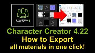 Character Creator 4 - How to export all Material in one click - Tutorial