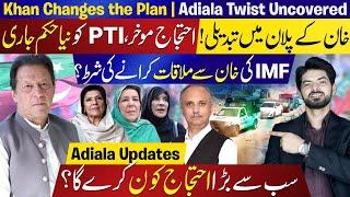 Khan Changes the Plan | Adiala Twist Uncovered | Latest Updates