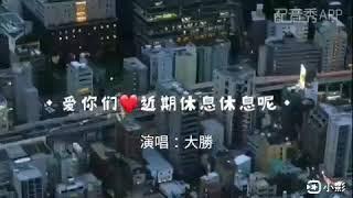 一天到晚游泳的鱼