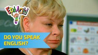 Ералаш Do you speak English? (Выпуск №182)