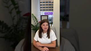 Важное объявление для иммигрантов в США‼️Попасть на приём  в USCIS теперь легко