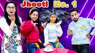 JHOOTI NO. 1  | Lie Detector  |  Family Hidden Secrets  | Cute Sisters