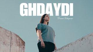 Douaa Lahyaoui - Ghdaydi [Official Music Video]