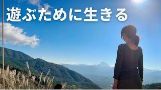 【50代のキャンプ時間】仕事より遊び！決断ひとつで始まる新しい未来【ほったらかしキャンプ場】