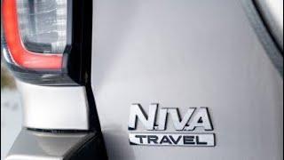 «АвтоВАЗ» планирует выпуск удлиненной Lada Niva Travel 2025: какие изменения получит внедорожник