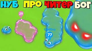 ЭВОЛЮЦИЯ РАЗМЕРА КАПЛИ ВОДЫ, МАКСИМАЛЬНЫЙ УРОВЕНЬ! Blobsbuster