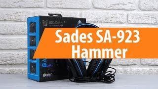 Распаковка Sades SA-923 Hammer / Unboxing Sades SA-923 Hammer