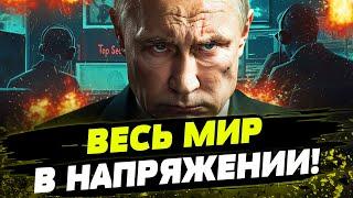 FREEДОМ | АТАКАМСЫ КРУШАТ РОССИЮ! ГОРЯЧАЯ НОЧЬ! МНОГО ПОТЕРЬ! День 23.11.2024 - 12:30