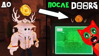 Прохожу отель с ЭКРАНОМ из 1000 румс | DOORS roblox | Секреты в игре ДОРС (ДВЕРИ роблокс).