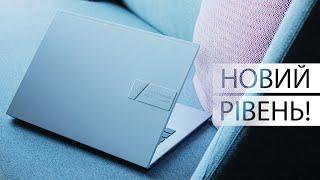 Vivobook Pro 14X OLED уже здесь! Первое знакомство с новым Vivobook Pro 14X OLED