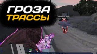 ГРОЗА ТРАССЫ / ТУЛЕВО / СМЕШНЫЕ МОМЕНТЫ / GTA 5 RP ECLIPSE
