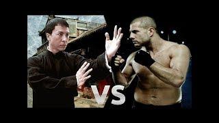 Wing Chun REAL FIGHT vs. MMA