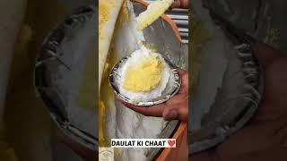 Daulat ki Chaat |Purani dilli