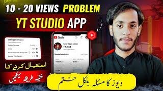 REGROW Your  Down Channel !! YT Studio Kaise Use Kare (5 SECTION ) | yt studio all settings