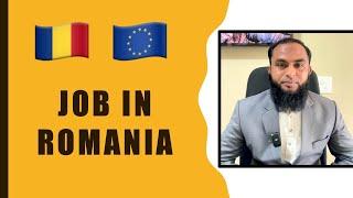 Job in Romania | job in Europe | Schengen work permit | #romania #schengenvisa