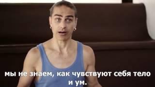 Петри Ряйсянен о развитии внутреннего спокойствия