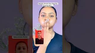Face Yoga For Glowing Skin #shortsvideo #youtubeshorts